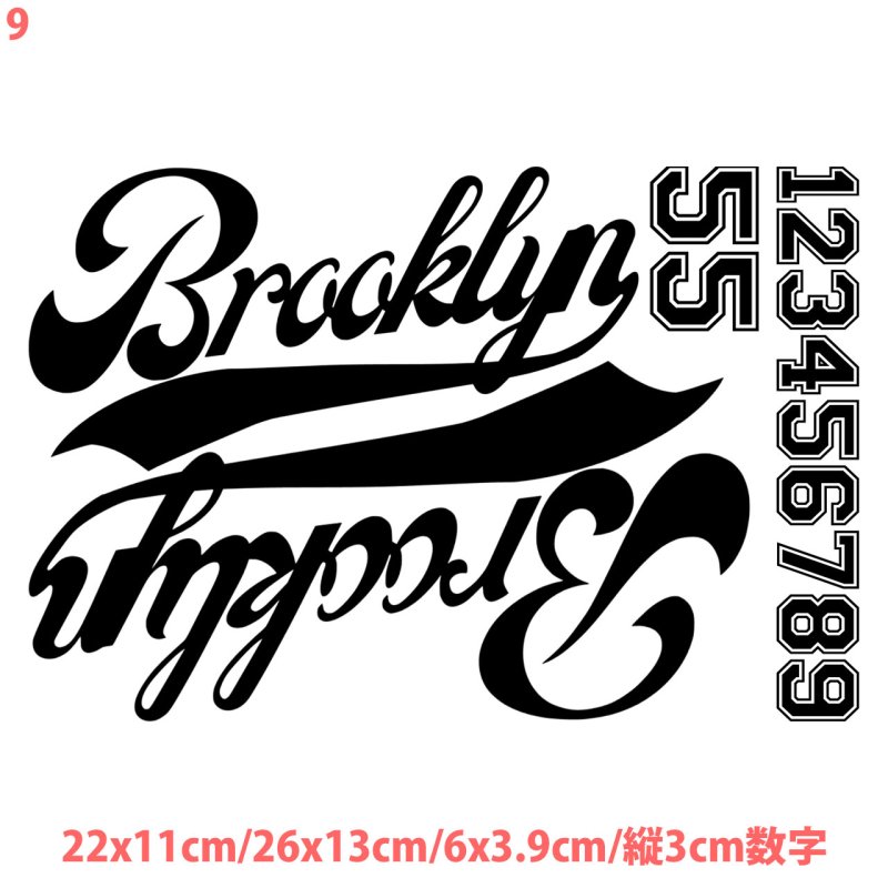 画像10: 送料無料◆お好きなカラーに変更可◆フルカラーお試しセット【20ｘ30ｃｍ】全14種類 (10)