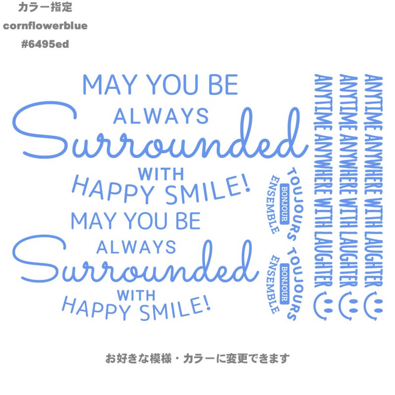画像17: 送料無料◆お好きなカラーに変更可◆フルカラーお試しセット【20ｘ30ｃｍ】全14種類 (17)