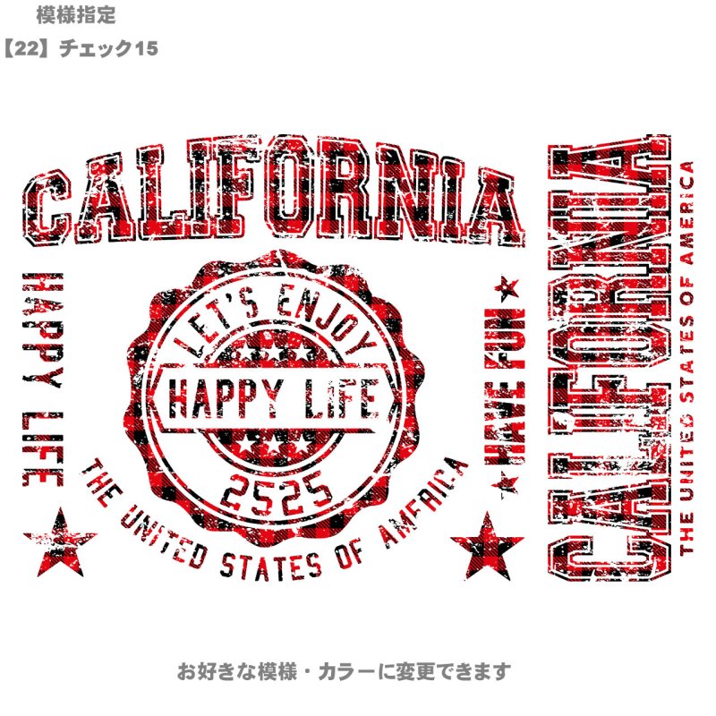 画像19: 送料無料◆お好きなカラーに変更可◆フルカラーお試しセット【20ｘ30ｃｍ】全14種類 (19)