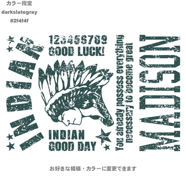 画像18: お好きなカラーで楽しめる◆フルカラーアイロンシートお試しセット【20×30cm・全14種類】 (18)