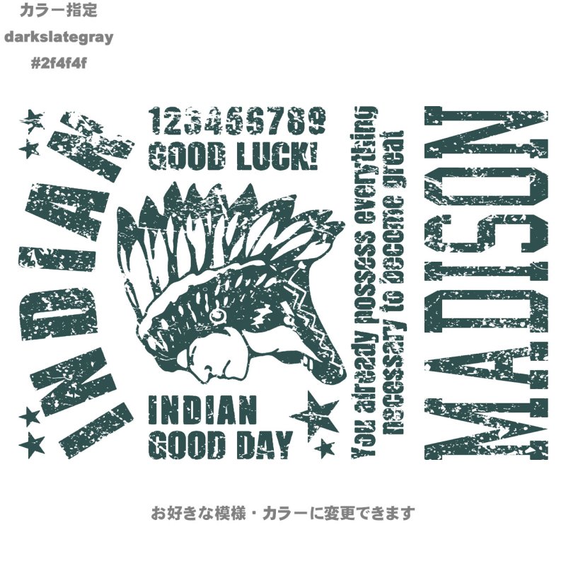 画像18: 送料無料◆お好きなカラーに変更可◆フルカラーお試しセット【20ｘ30ｃｍ】全14種類 (18)