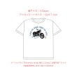 画像7: 【お試し販売10％OFF〜9/10まで】バイクsetフルカラーシート（全18種類・最大30ｘ21ｃｍ） (7)
