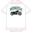 画像16: 【お試し販売10％OFF〜9/10まで】バイクsetフルカラーシート（全18種類・最大30ｘ21ｃｍ） (16)