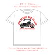 画像13: 【お試し販売10％OFF〜9/10まで】バイクsetフルカラーシート（全18種類・最大30ｘ21ｃｍ） (13)