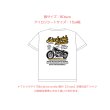 画像6: 【お試し販売10％OFF〜9/10まで】バイクsetフルカラーシート（全18種類・最大21ｘ30ｃｍ） (6)