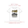 画像5: 【お試し販売10％OFF〜9/10まで】バイクsetフルカラーシート（全18種類・最大21ｘ30ｃｍ） (5)
