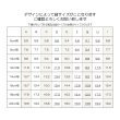 画像2: 【お試し販売10％OFF〜10/10）】プレゼント文字付◆ハロウィンフルカラーシート（全9種類） (2)