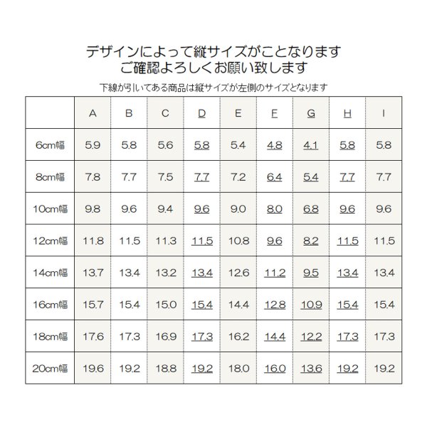 画像2: プレゼント文字付◆ハロウィンフルカラーシート（全9種類） (2)