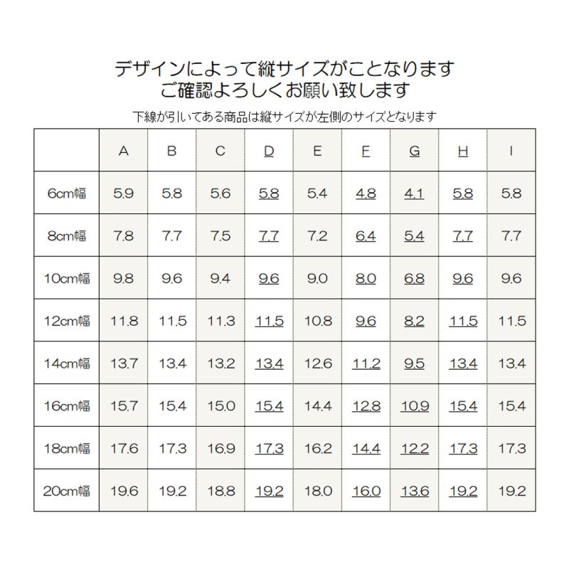 画像2: プレゼント文字付◆ハロウィンフルカラーシート（全9種類） (2)
