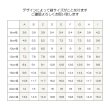 画像2: 【お試し販売10％OFF〜10/10まで】プレゼント文字付◆ハロウィンアイロンシート（全9種類） (2)
