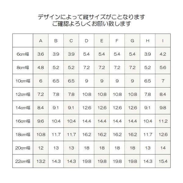 画像2: プレゼント文字付◆ハロウィンアイロンシート（全9種類） (2)