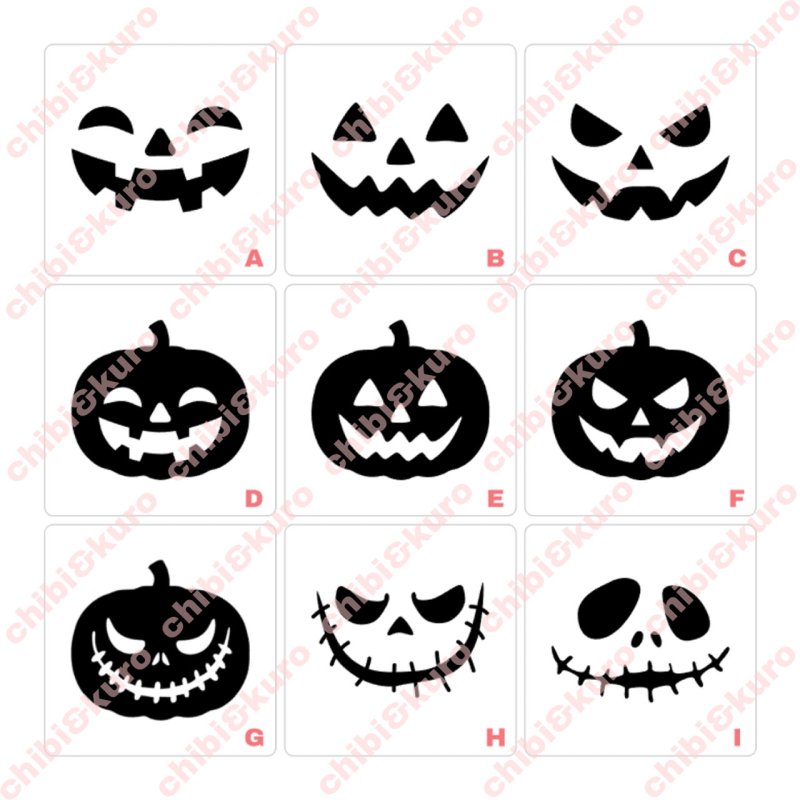 画像1: プレゼント文字付◆ハロウィンアイロンシート（全9種類） (1)