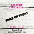 画像3: 【お試し販売10％OFF〜10/10）】プレゼント文字付◆ハロウィンフルカラーシート（全9種類） (3)