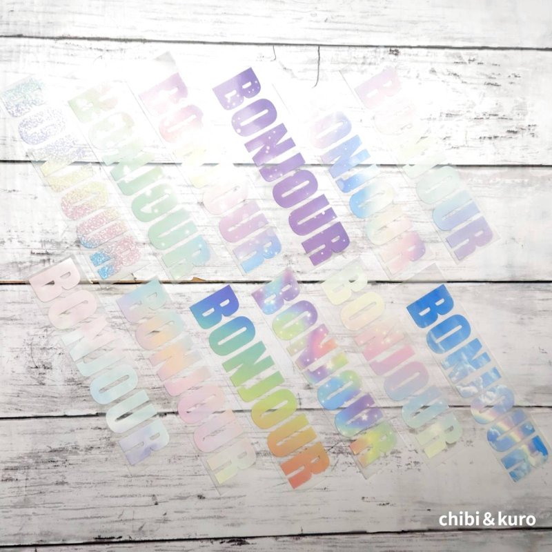 画像1: 【30％OFF】BONJOURフルカラー転写シート◆15ｘ3.5ｃｍ◆パステルカラー (1)