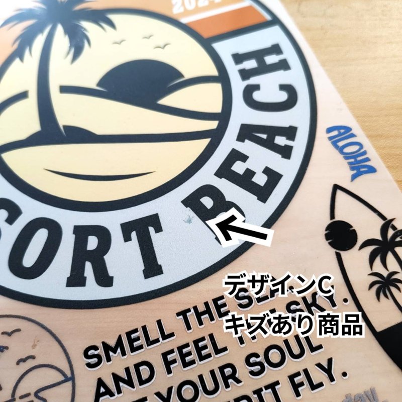 画像9: 【50%OFF】SUMMERsetフルカラーシート (9)