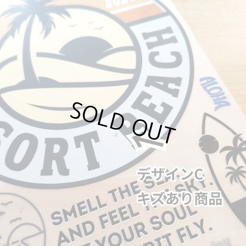 画像9: 【50%OFF】SUMMERsetフルカラーシート (9)