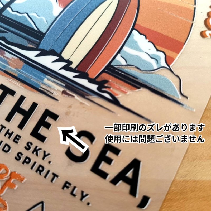 画像7: 【50%OFF】SUMMERsetフルカラーシート (7)