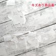 画像15: 【B品・コールド剥離】バンビフルカラーシート (15)