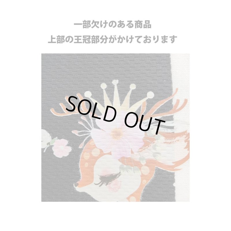 画像20: 【B品・コールド剥離】バンビフルカラーシート (20)