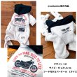 画像10: バイクsetフルカラーシート（全18種類・最大21ｘ30ｃｍ） (10)