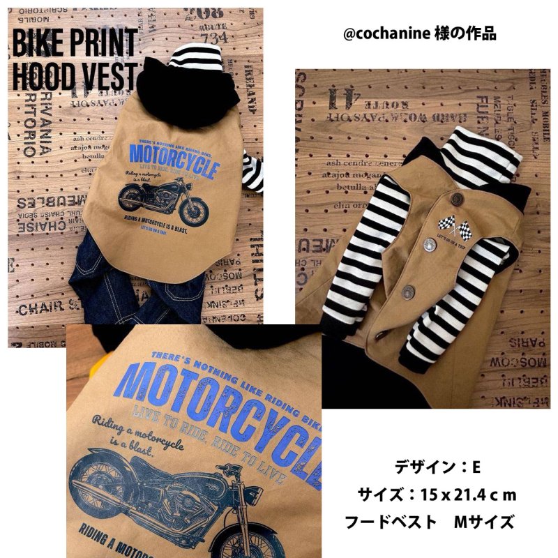 画像6: バイクsetフルカラーシート【全18種類・横長】 (6)