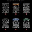画像2: 【新作お試し販売10％OFF〜10/31まで】お好きな枠色お付けいたします◆バイクsetフルカラーシート【全18種類・縦長】 (2)