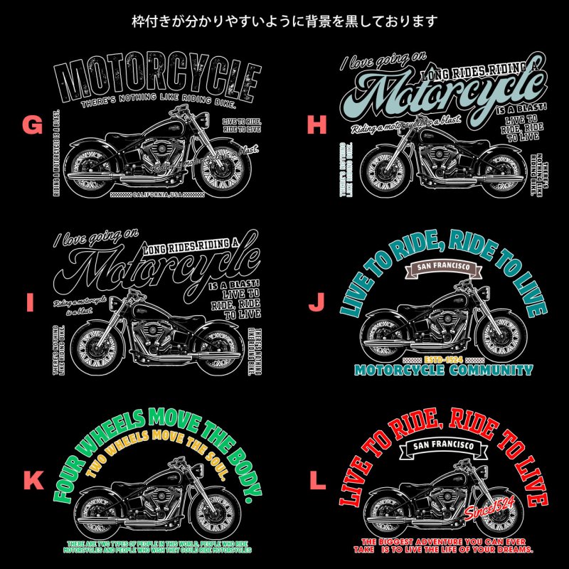 画像3: お好きな枠色お付けいたします◆バイクsetフルカラーシート【全18種類・横長】 (3)