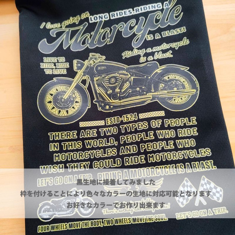 画像5: お好きな枠色お付けいたします◆バイクsetフルカラーシート【全18種類・横長】 (5)