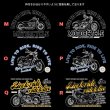 画像4: 【新作お試し販売10％OFF〜10/31まで】お好きな枠色お付けいたします◆バイクsetフルカラーシート【全18種類・横長】 (4)