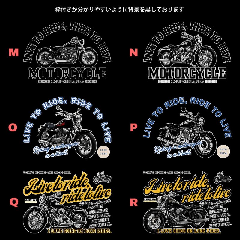 画像4: お好きな枠色お付けいたします◆バイクsetフルカラーシート【全18種類・横長】 (4)