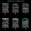 画像3: 【新作お試し販売10％OFF〜10/31まで】お好きな枠色お付けいたします◆バイクsetフルカラーシート【全18種類・縦長】 (3)