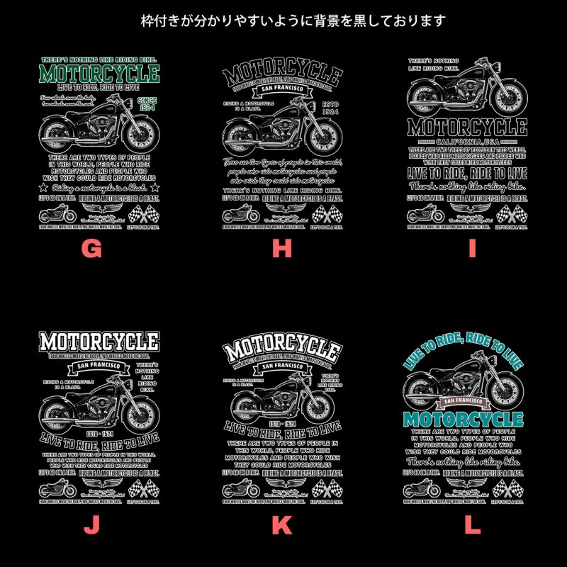 画像3: お好きな枠色お付けいたします◆バイクsetフルカラーシート【全18種類・縦長】 (3)