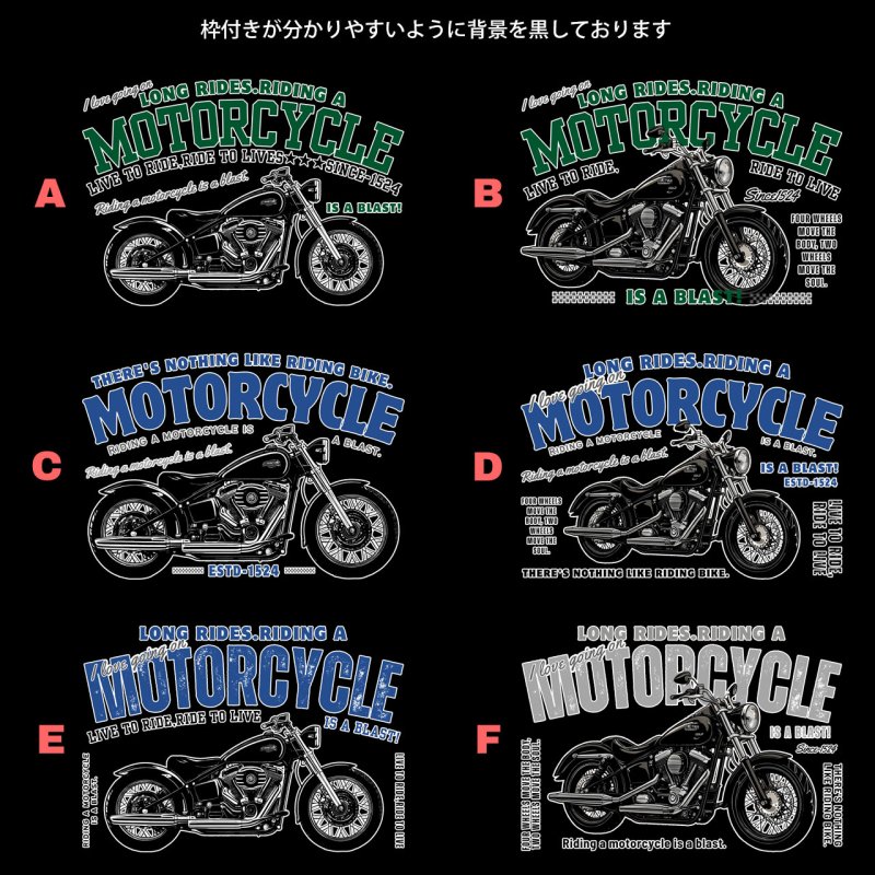 画像2: お好きな枠色お付けいたします◆バイクsetフルカラーシート【全18種類・横長】 (2)
