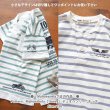画像11: 【新作お試し販売10％OFF〜10/31まで】お好きな枠色お付けいたします◆バイクsetフルカラーシート【全18種類・縦長】 (11)