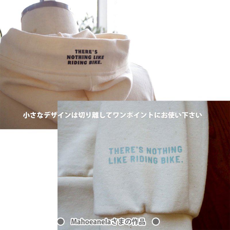 画像8: バイクsetフルカラーシート【全18種類・横長】 (8)