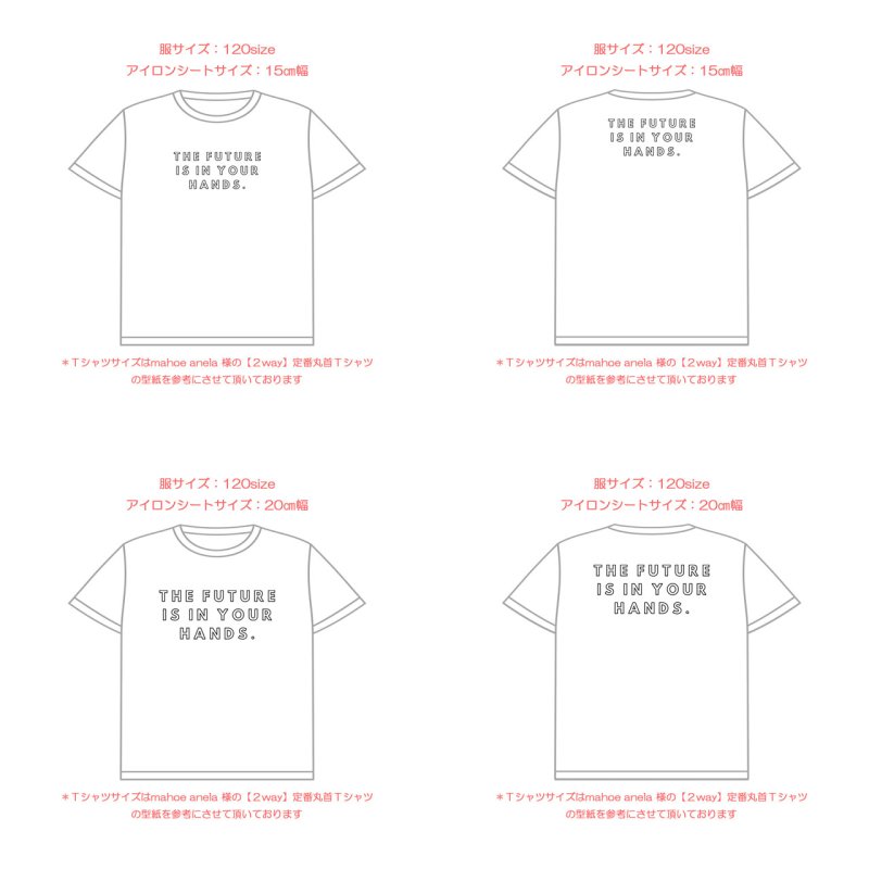 画像7: 新春特別企画第２弾〜2/2まで◆枚数が増えるとお得・最大50％off◆お好きなカラーに変更可◆チャレンジするときに使う英語ロゴフルカラーシート　15ｘ22.5ｃｍ (7)