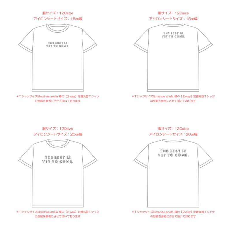 画像7: 新春特別企画第２弾〜2/2まで◆枚数が増えるとお得・最大50％off◆お好きなカラーに変更可◆ポジティブで前向きな気持ちになれる英語ロゴフルカラーシート　15ｘ22.5ｃｍ (7)