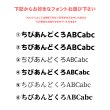 画像2: 【新作お試し販売＆早期割15％OFF〜2/25まで2枚以上ご購入で100円引き★カラー＆模様が選べるオーダーフルカラーアイロン転写お名前シール・ブランドタグ・サイズタグにも変更可 (2)