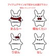 画像3: 【新作お試し販売＆早期割15％OFF〜2/25まで】2枚以上ご購入で100円引き★オリジナルあにまるお名前フルカラーシート【おりじなる】ブランドタグ・サイズタグにも変更可 (3)