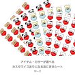 画像1: 【新作お試し販売＆早期割15％OFF〜2/25まで】2枚以上ご購入で100円引き★オリジナルあにまるお名前フルカラーシート【はーと】ブランドタグ・サイズタグにも変更可 (1)