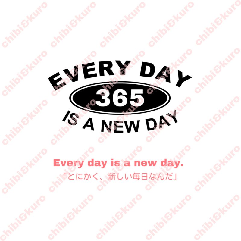 画像1: 【20円SALE】はがし済み★英字オリジナル文字ロゴシート・6ｘ3ｃｍ・ラバーブラック (1)