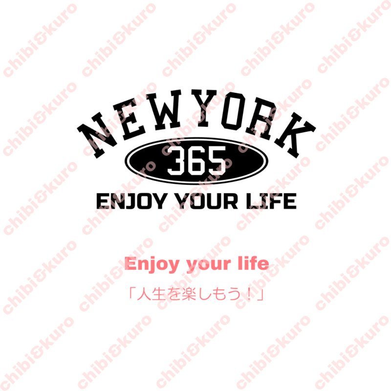 画像1: 【20円SALE】はがし済み★アメカジ風ミニシート・7ｘ3.5ｃｍ・ラバーブラック (1)