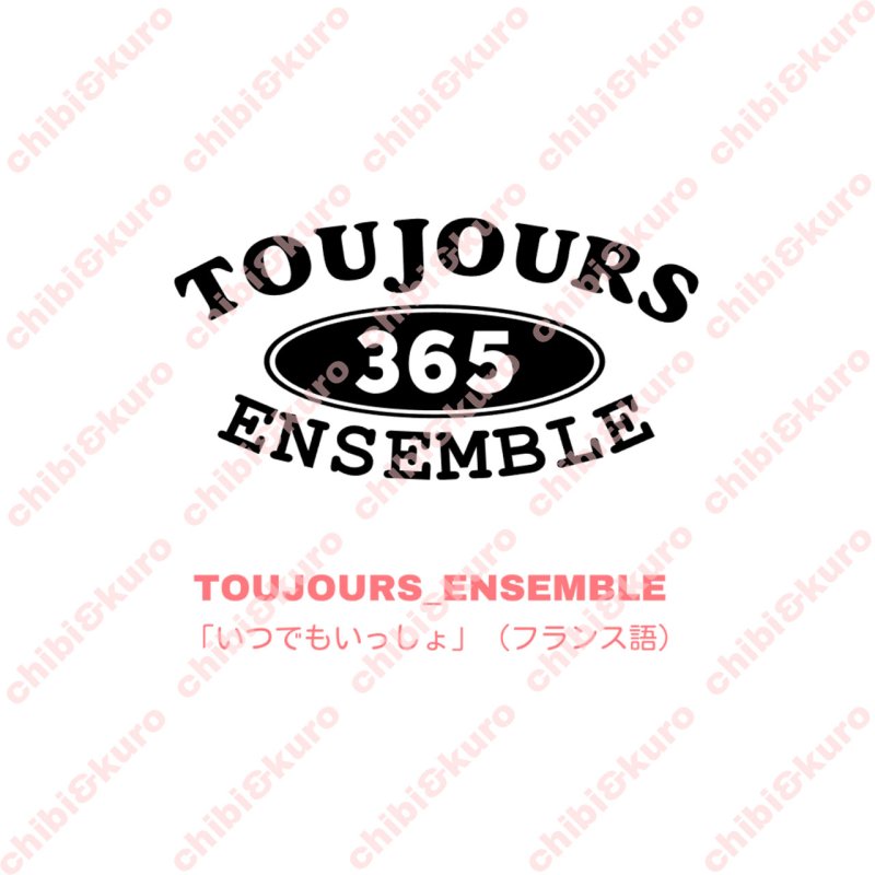 画像1: 【20円SALE】はがし済み★英字オリジナル文字ロゴシート・6ｘ3ｃｍ・ラバーブラック (1)