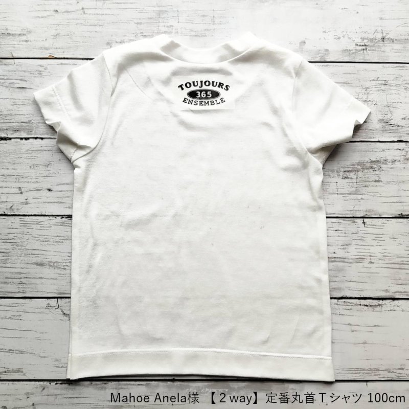 画像2: 【20円SALE】はがし済み★英字オリジナル文字ロゴシート・6ｘ3ｃｍ・ラバーブラック (2)