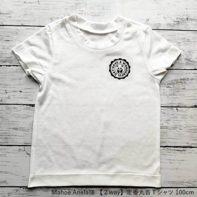 画像2: 【30円SALE】はがし済み★ぱんだロゴシート・5ｃｍ・ラバーブラック (2)