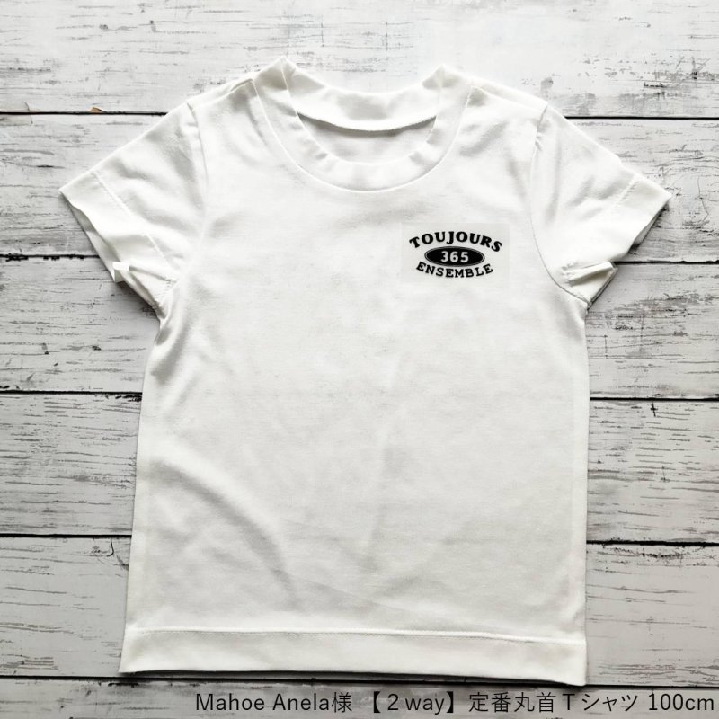 画像3: 【20円SALE】はがし済み★英字オリジナル文字ロゴシート・6ｘ3ｃｍ・ラバーブラック (3)