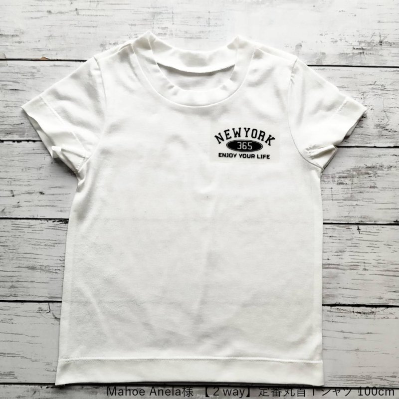 画像2: 【20円SALE】はがし済み★アメカジ風ミニシート・7ｘ3.5ｃｍ・ラバーブラック (2)