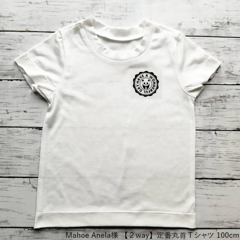 画像2: 【30円SALE】はがし済み★ぱんだロゴシート・5ｃｍ・ラバーブラック (2)