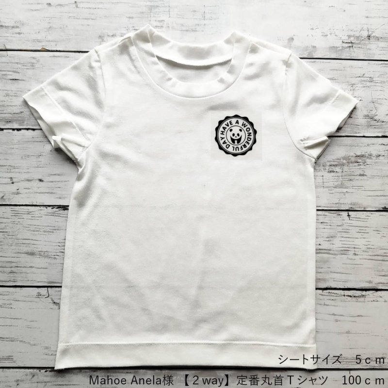 画像2: 【40円SALE】はがし済み★ぱんだロゴシート・6ｃｍ・ラバーブラック (2)