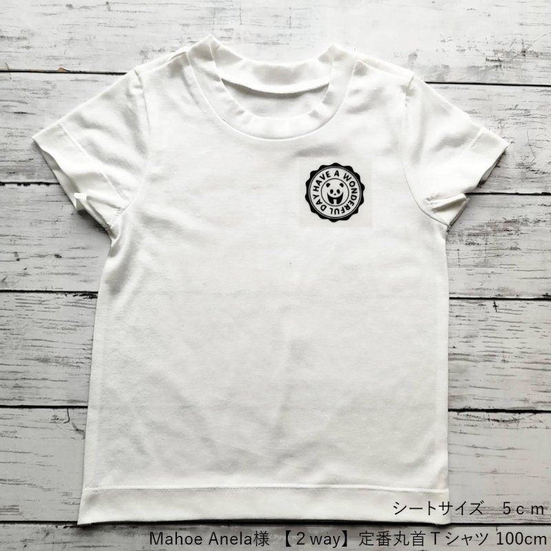 画像2: 【30円SALE】はがし済み★ぱんだロゴシート・5.5ｃｍ・ラバーブラック (2)